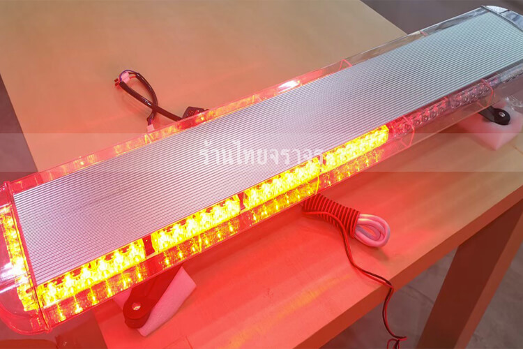 Light Emergency9